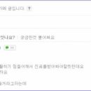 위례삼성정신건강의학과의원 이미지