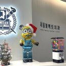 GS25 야탑관보점 | 분당 치과 추천[서울 퍼펙트 치과 의원] 야탑 사랑니 치과 내돈내산