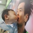 대박 이미지