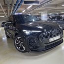 유일모터스 | 동급 유일 에어서스펜션! [2025 아우디 Q5] 40 TDI 블랙에디션 시승후기 포토 제원 정보 오너평가