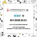 (주)엘씨케이 이미지