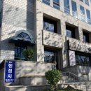 청담행정사사무소 이미지