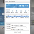 전국은행연합회 네이버블로그