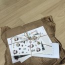 (주)디케이토건중기 | 임신축하박스 당첨 후기