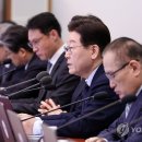 대통령