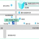 거원엔지니어링