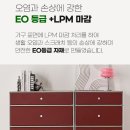 아씨 - 화성시 떡전골로 105 | 아씨