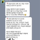 통영하우스 이미지