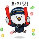 용용댄스 모집 2 , 9월 26일 신도림역 3,4번출구 이미지