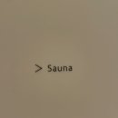 설화수사우나 | 신라모노그램 다낭 조식 수영장 룸서비스 사우나 베트남 호캉스