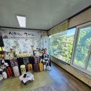 대가식당(상차림) 이미지