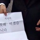 금별맥주강릉