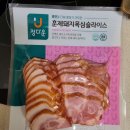 홈플러스 오산점 이미지