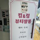 가야1동-8 이미지