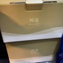 새잎한약국 이미지