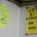 강남보물섬 이미지