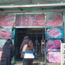 황산벌한우농장 이미지