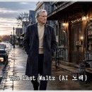 The Last Waltz (AI 노래) 이미지