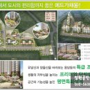 에드가채움 이미지