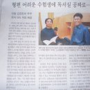 번영세탁소 이미지