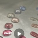 영네일(0Nail)