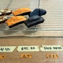 기다려 양과점 이미지