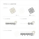 지아이지 이미지