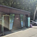 구미에코랜드 야외주차장 화장실 이미지