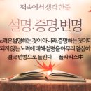 퍼스트민치과의원 이미지