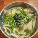 장수의 땅 그리고 이미지