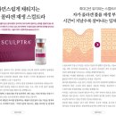 와이랩성형외과의원 이미지