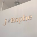 라파 피부마사지 이미지