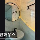 단국프라자팬텀하우스 | 경기도 용인 고시원,원룸 - 비엔하우스 용인 비엔하우스, 쾌적한 주거 공간