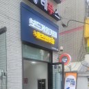 보드게임카페홈즈앤루팡제주연동점 | 신사역 놀거리 보드게임카페 홈즈앤루팡 신사가로수길점 후기