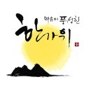 MN모터스 이미지