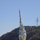 해뜨는마을 이미지