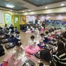피노키오 유아스쿨