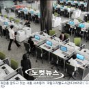 디지털도서관 3층 노컷뉴스