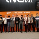 12월 청춘파티 이미지