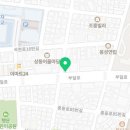 원미축산물직거래장터 이미지