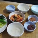 부산아구 이미지