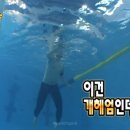 이*모 - 해남군 북부순환로 175 | 이*모
