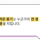 문천2리 이미지