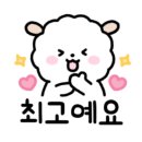 한순이네김치 이미지