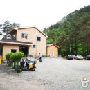 국립검마산자연휴양림 이미지