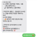 밀면제작소김해