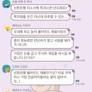 내 삶이 이제 봄임을
