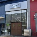 대박헤어 | 남악 | 남악에 이런 미용실 있었어? 논즈헤어 클리닉 받고 머릿결 대박됨 솔직후기