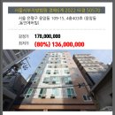 응암동 109-1 이미지