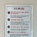 한미에어콘 | 건식극세사 스포츠타올 한미타올 극동상사